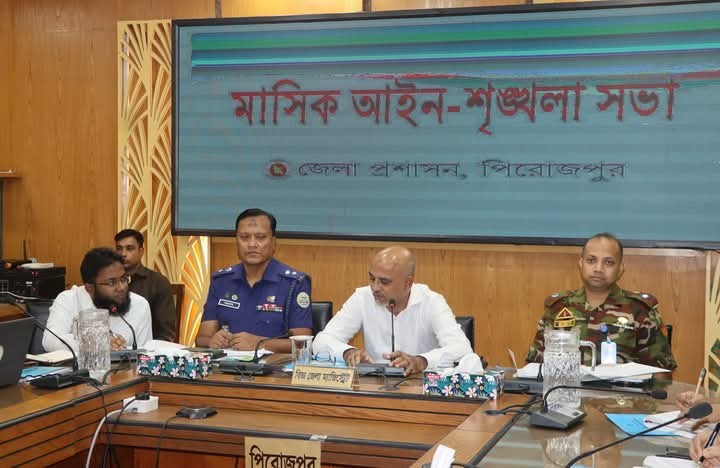 মহাস্থানগড়ে শেষ বৈশাখের মিলন মেলায় সাধু-সন্ন্যাসীদের আগমন, কঠোর অবস্থানে আইনশৃঙ্খলা বাহিনী
