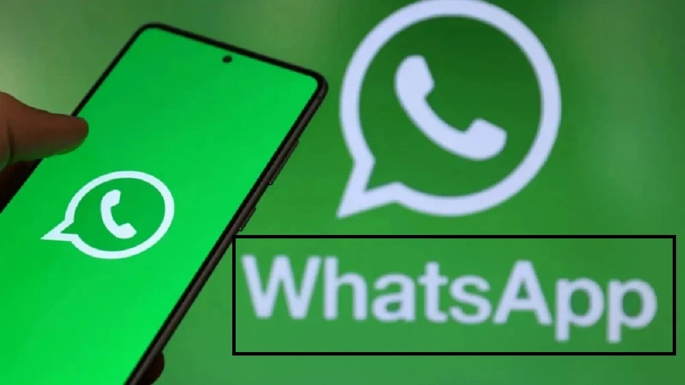 হোয়াটসঅ্যাপ চালু করতে যাচ্ছে নতুন সুবিধা: পরিচয় গোপন রেখে চ্যাটের সুযোগ